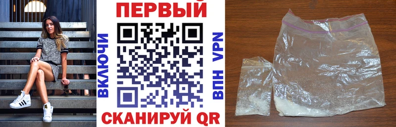 АМФ Premium  наркотики  Шенкурск 