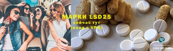 кокаин Абинск