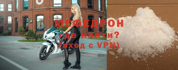 mdma Вуктыл